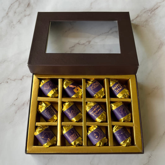 Ramadan/Eid Gift Box - Almond and Chocolate Dates - 12 Pieces Premium Assorted Dates Chocolates - Dry Fruits Gift Box - Ramadan - Eid Mubarak - Dark Chocolate Gift